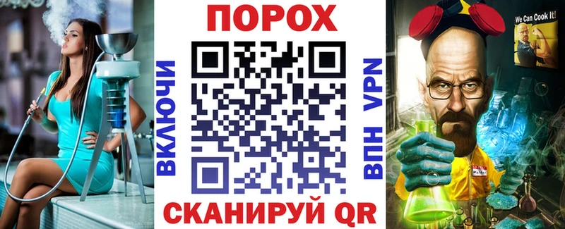 Амфетамин 98%  Троицк 