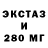 МЕТАДОН кристалл Kriper3D