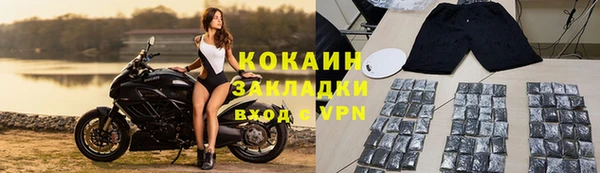 прущие крисы Абдулино