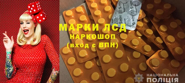 mdpv Абинск