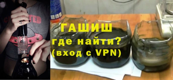 mdpv Абинск