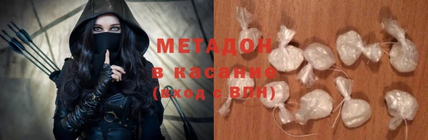 индика Абаза
