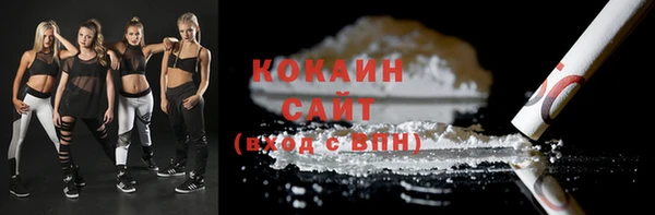mdpv Абинск