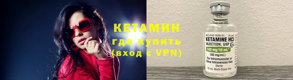 mdpv Абинск