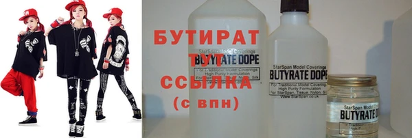 mdpv Абинск
