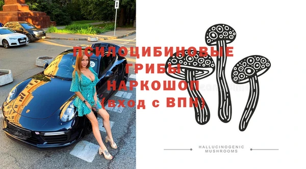мефедрон VHQ Няндома