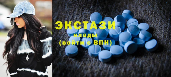 прущие крисы Абдулино