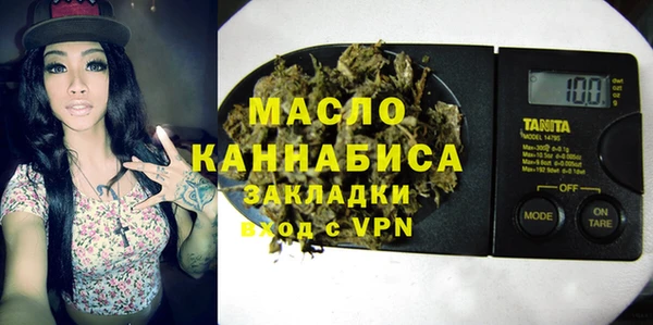 прущие крисы Абдулино