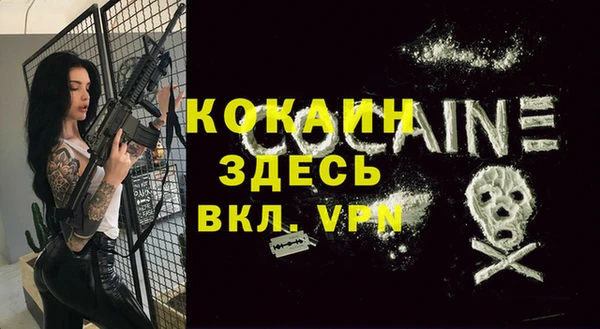 прущие крисы Абдулино
