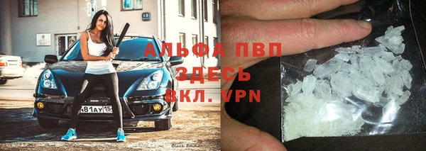 прущие крисы Абдулино