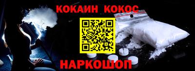 первитин Надым