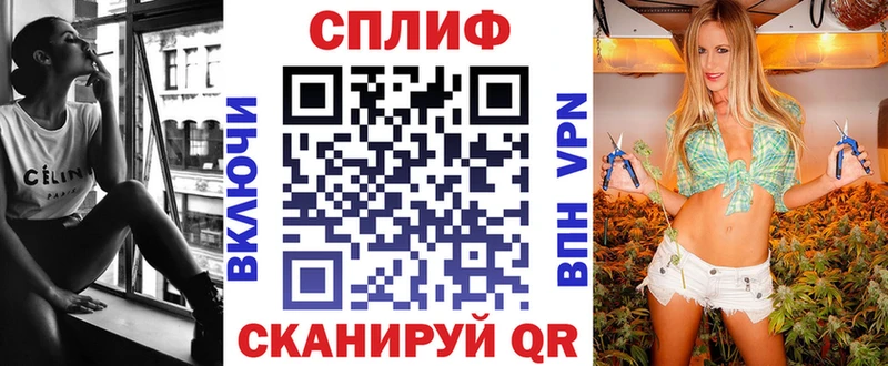 цены   Троицк  Шишки марихуана семена 